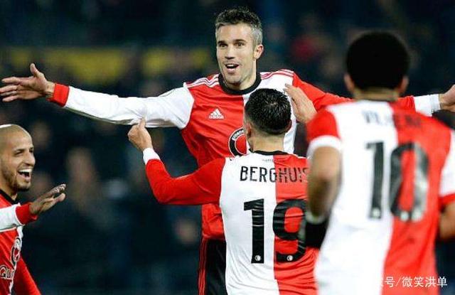 直是全球体 直是全球体