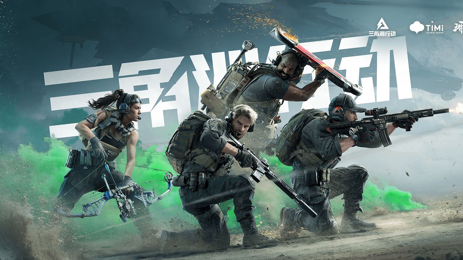 这样的比赛 这样的比赛