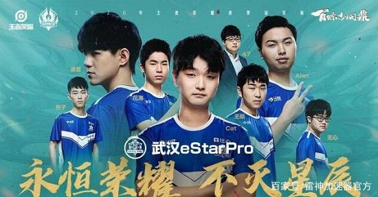 旅的正面对 旅的正面对