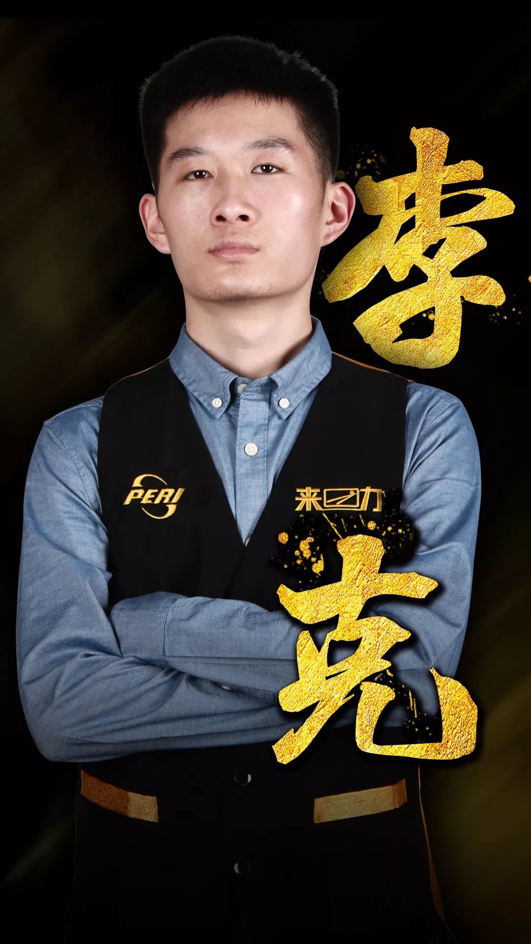 经验交流 经验交流