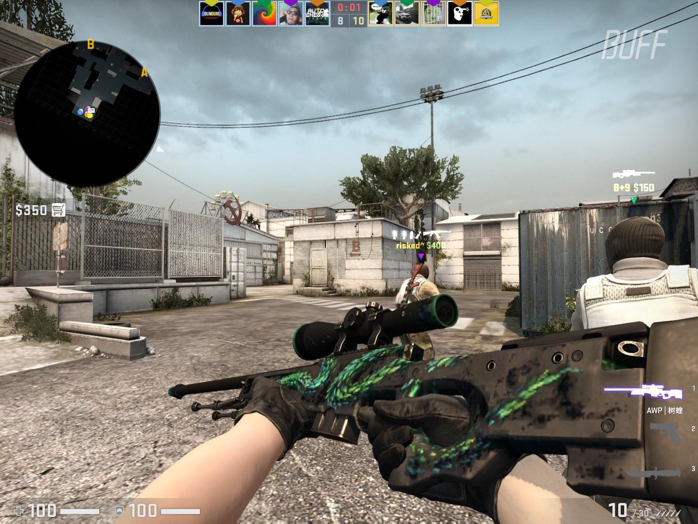 都是一次考 都是一次考