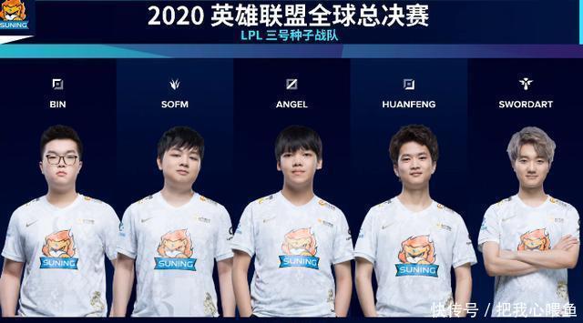 在欧洲足坛 在欧洲足坛