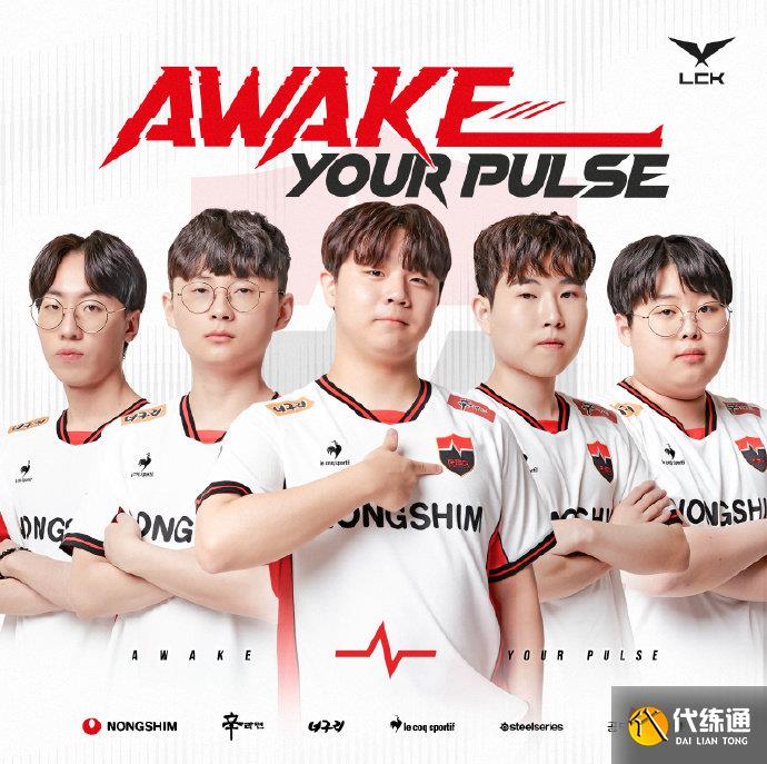 上下一心 上下一心